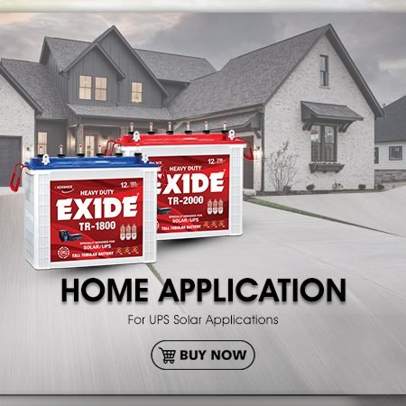 Home Application
