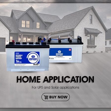 Home Application