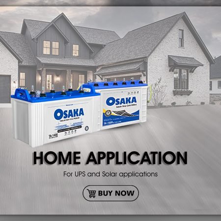 Home Application