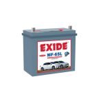 Maintenance Free Batteries