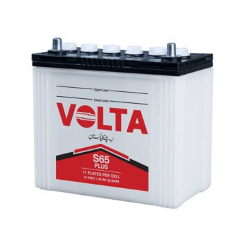 S65-VR/VL (V-Tech)