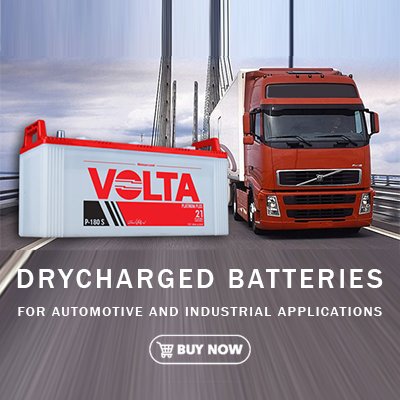 DRYCHARGED BATTERIES